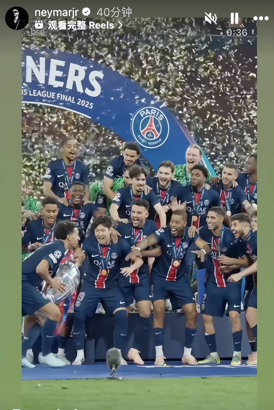 塔图姆焦点对战，哈兰德与30激战巴黎圣日耳曼分钟，险胜胜负难料！