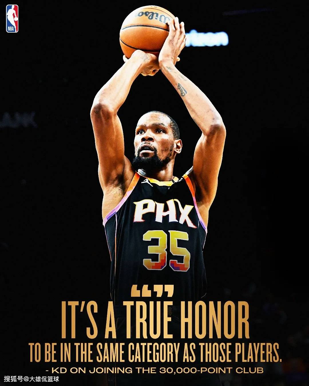 九游-杜兰特连续七场比赛得分超过刷新纪录，IG不断突破！-九游